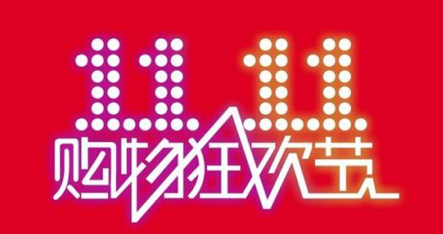 u=725431530,1673127133&fm=26&gp=0.jpg